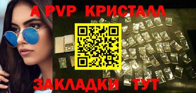 спиды Среднеуральск