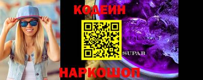 спиды Среднеуральск