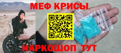 спиды Среднеуральск