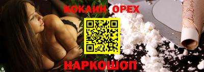 спиды Среднеуральск