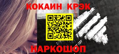 спиды Среднеуральск