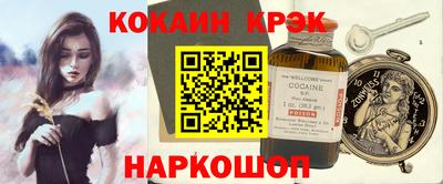 спиды Среднеуральск