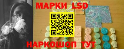 ALPHA-PVP Старая Купавна