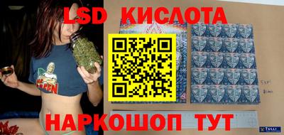 спиды Среднеуральск