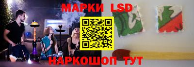 ALPHA-PVP Старая Купавна