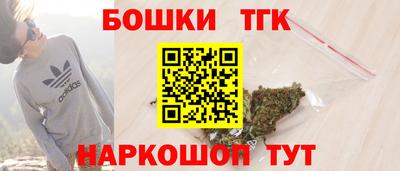 ALPHA-PVP Старая Купавна
