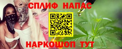 спиды Среднеуральск