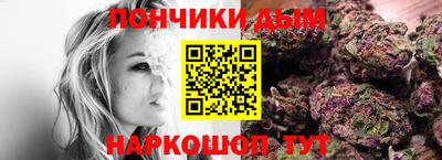 спиды Среднеуральск