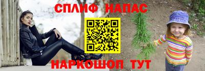 спиды Среднеуральск