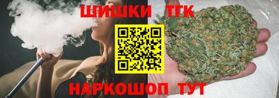 спиды Среднеуральск