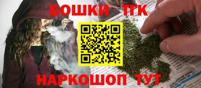 спиды Среднеуральск