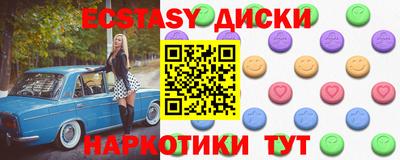 спиды Среднеуральск