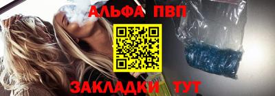 спиды Среднеуральск
