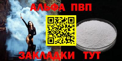 спиды Среднеуральск