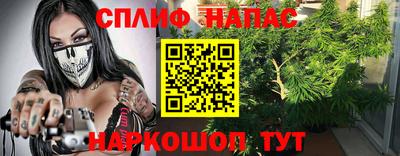 ALPHA-PVP Старая Купавна