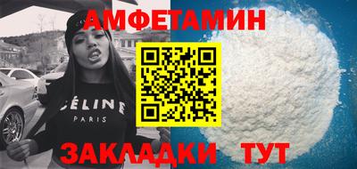 спиды Среднеуральск