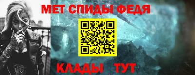 спиды Среднеуральск
