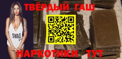 ALPHA-PVP Старая Купавна